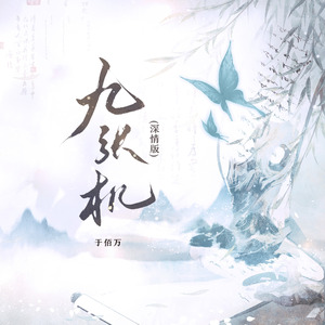 欧美裸体柔术十八禁
