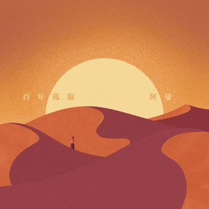 欧美裸体柔术十八禁
